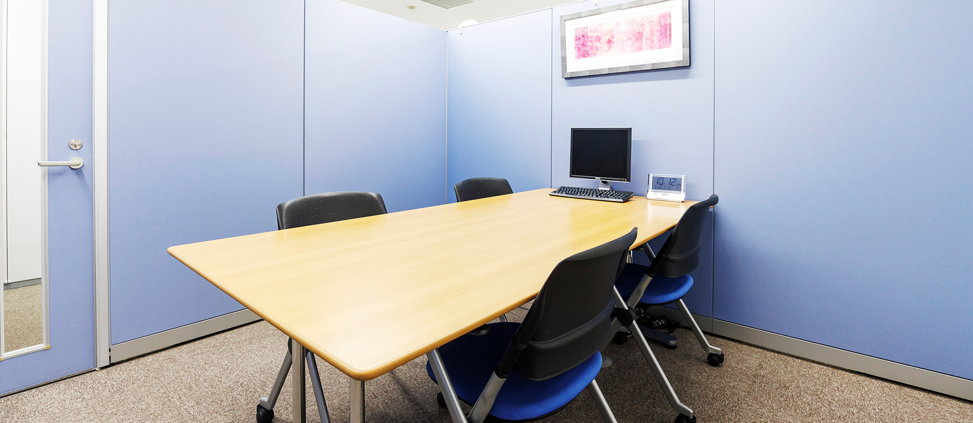 みのり横浜法律事務所